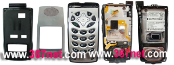 Nextel i830 Carcasa